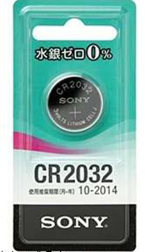 CR2032-ECO.jpg