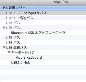 USB3.0.png