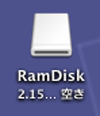 RamDisk.jpg
